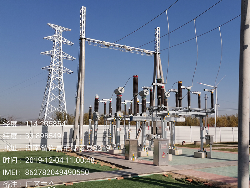 環(huán)境影響評價(jià)